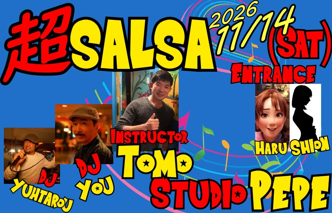 超salsa