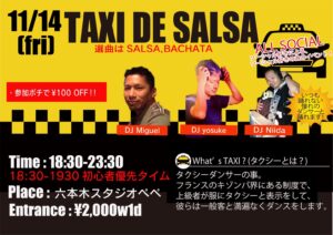 TAXI DE SALSA Guest DJ Miguel & Yosuke
