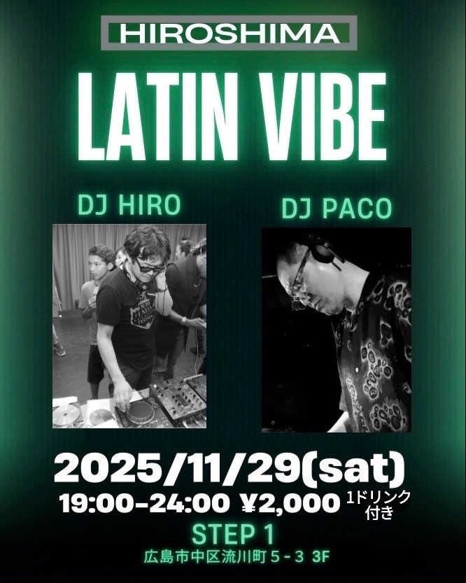 HIROSHIMA LATIN VIBE