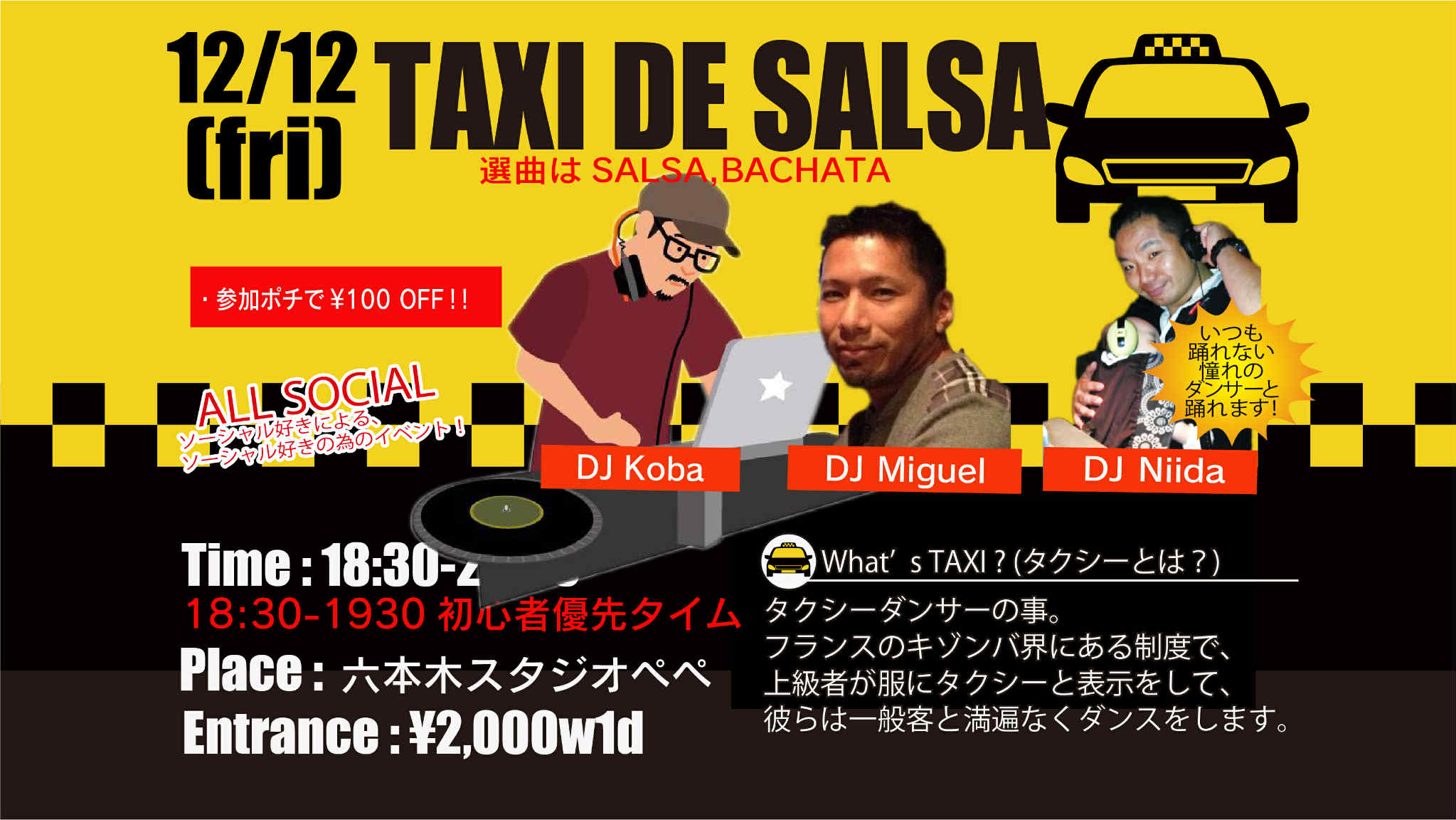 TAXI DE SALSA Guest DJ Miguel & DJ Koba
