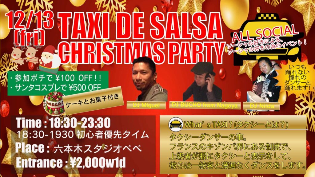 TAXI DE SALSA Guest DJ Miguel & DJ Koba