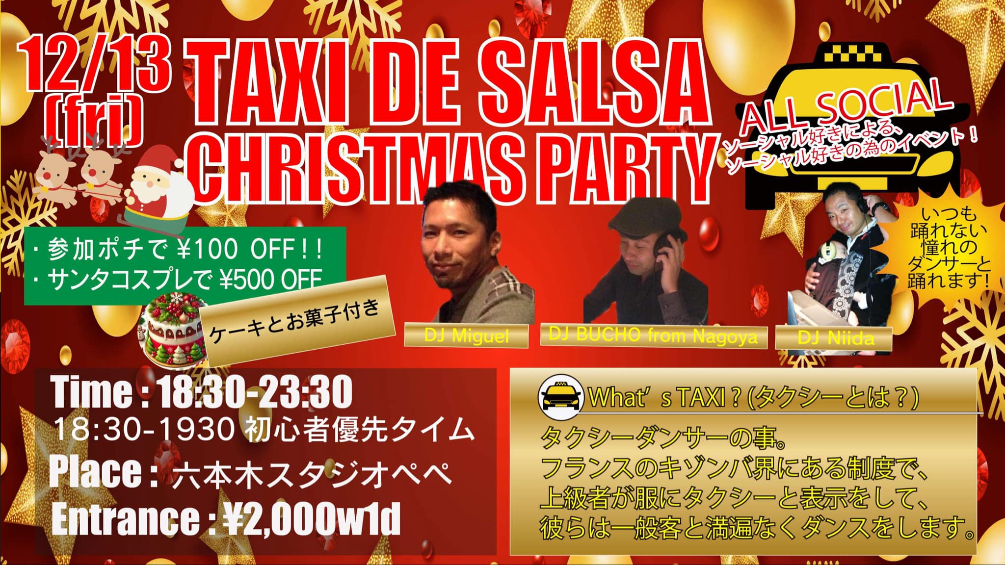 TAXI DE SALSA Guest DJ Miguel & DJ Koba