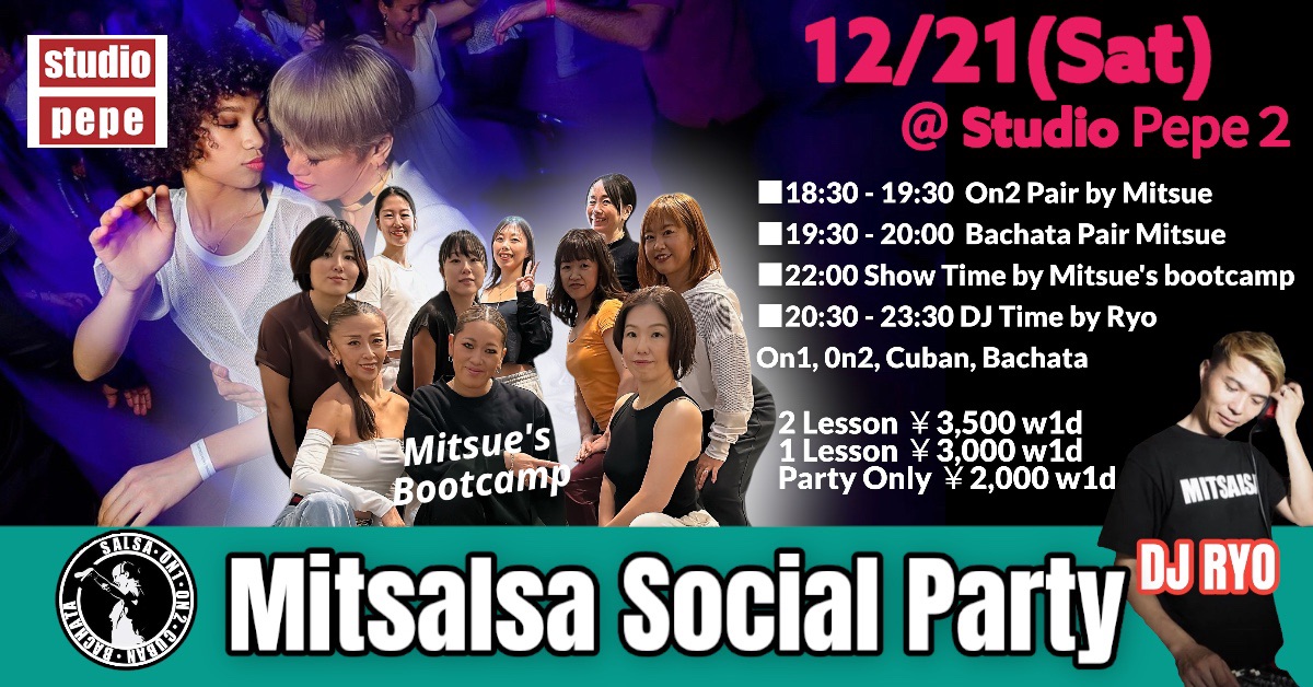 12/21(土)　Mitsalsa Social Party @ Studio Pepe