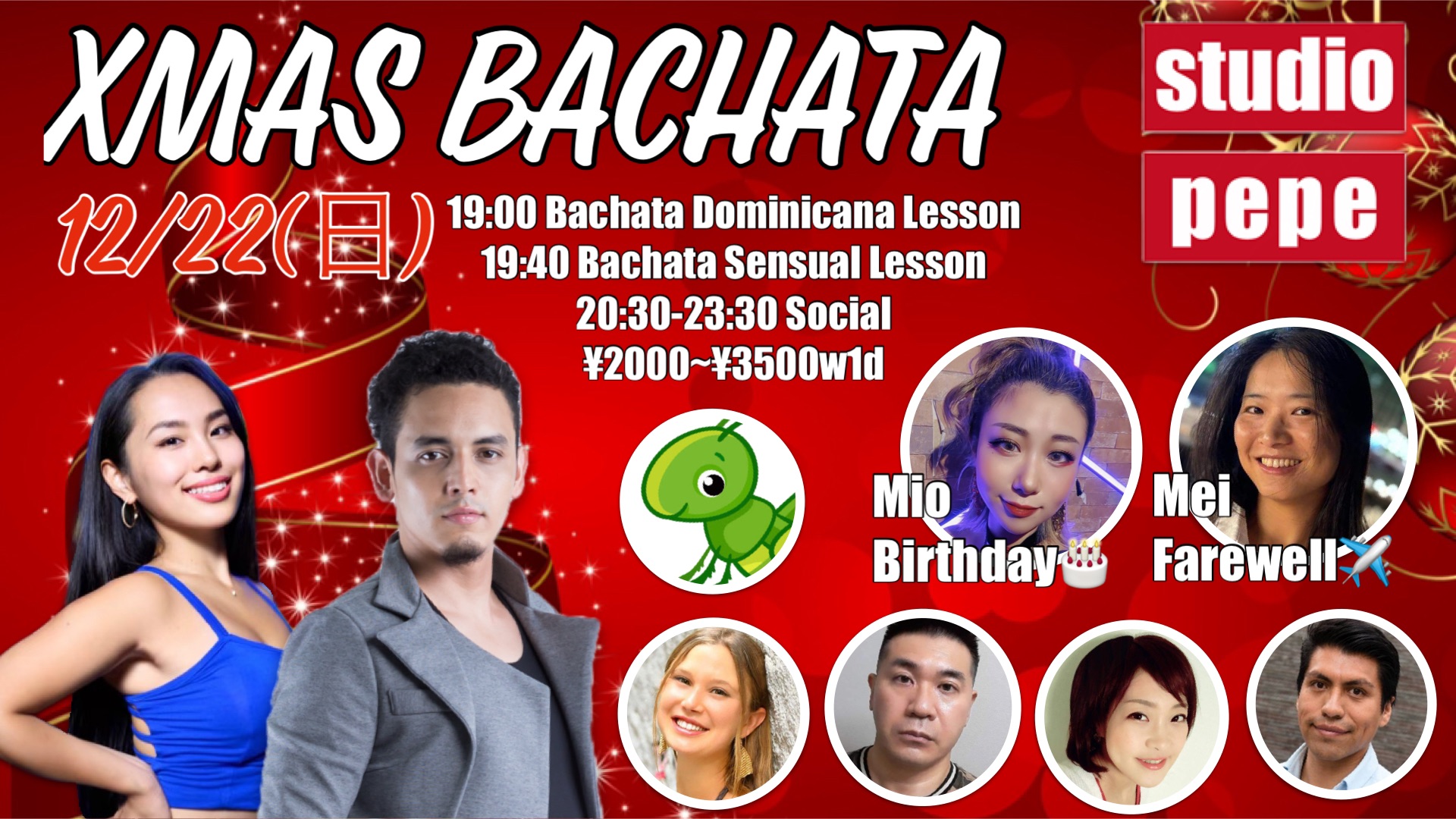 XMAS BACHATA