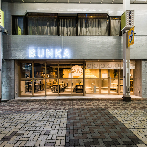 bunka hostel tokyo