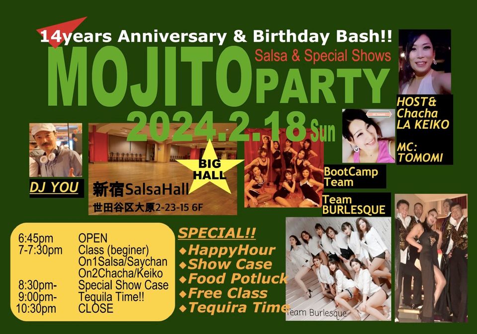 BIG MOJITO PARTY 14th Anniversary 〜14周年モヒートパーティー！〜