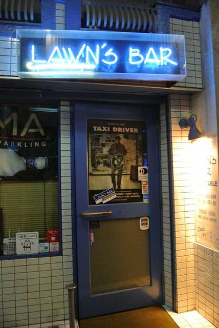 Lawn's Bar