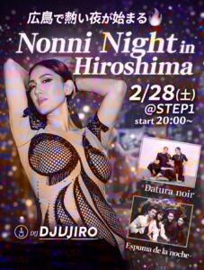 Nonin Night in Hiroshima