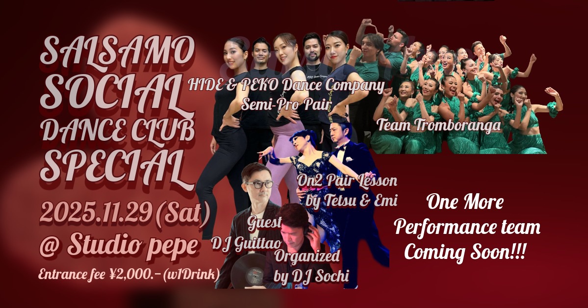 Salsamo Social Dance Club Special