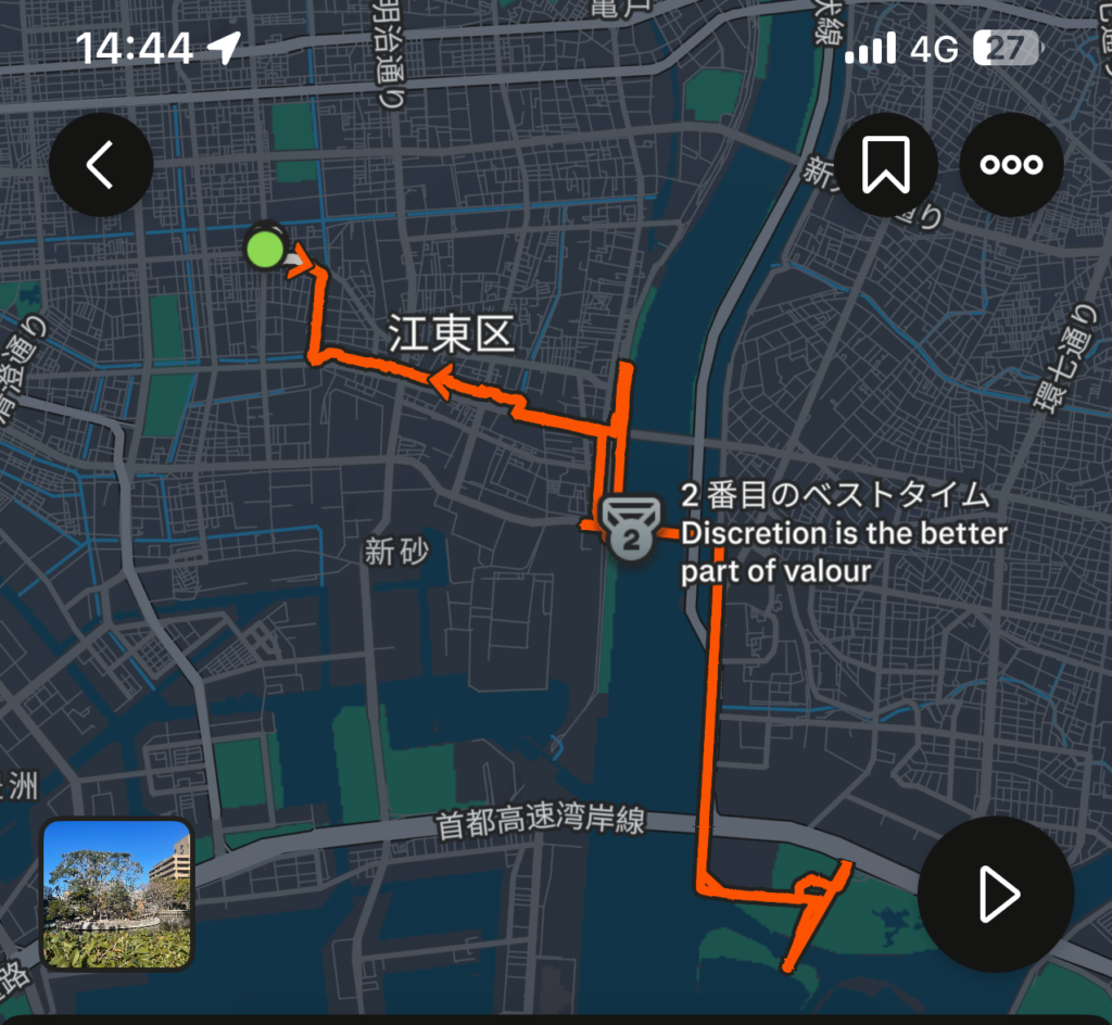 片道１０キロ全体図