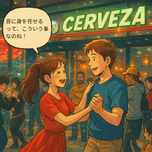 ソーシャルタイム – オープンテラスでペアで踊る人たち、心地よい空気、観客の熱気 「音に身をまかせるって、こういうことかも。」