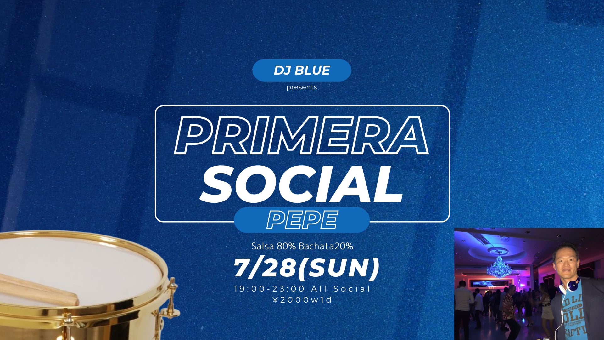 PREMIA SOCIAL