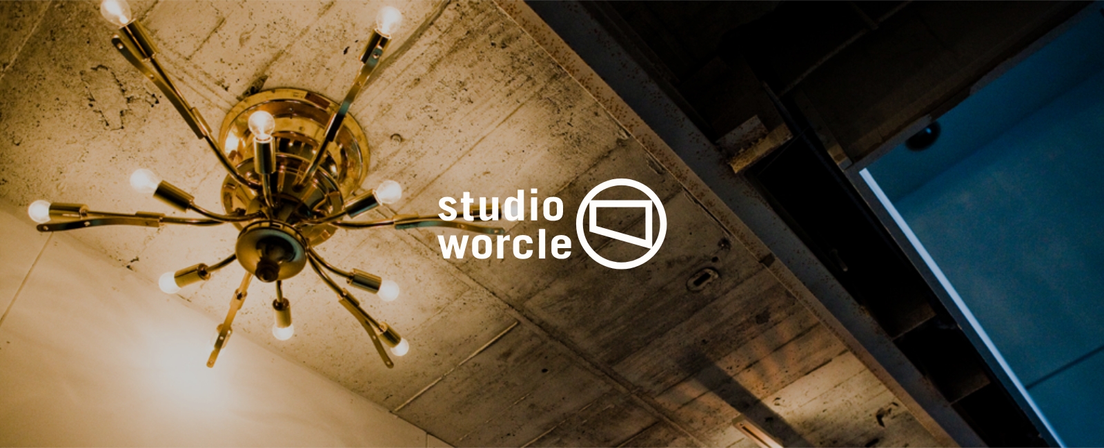studio-worcle